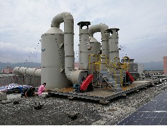 江門廢氣處理、廢氣處理設(shè)備